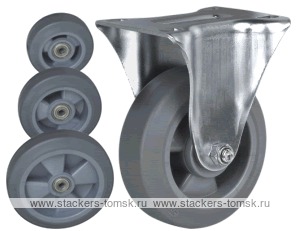 Колесо неповоротное Lema FH1-TPE-125-300-6