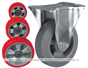Колесо неповоротное Lema FH1-TPU-150-430-6A