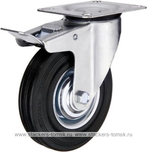 Поворотное стальное колесо с черной резиной и тормозом SCb 250