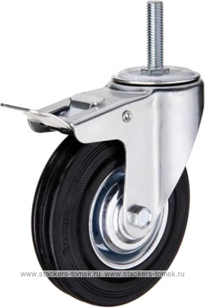 Поворотное стальное колесо с черной резиной и тормозом, болтовое крепление SCtb 125